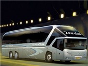 Bóng đá anh, ngoại hạng anh, lịch thi đấu euro 2012, Xe buýt tốc độ cao sẽ được ra mắt vào năm 2015